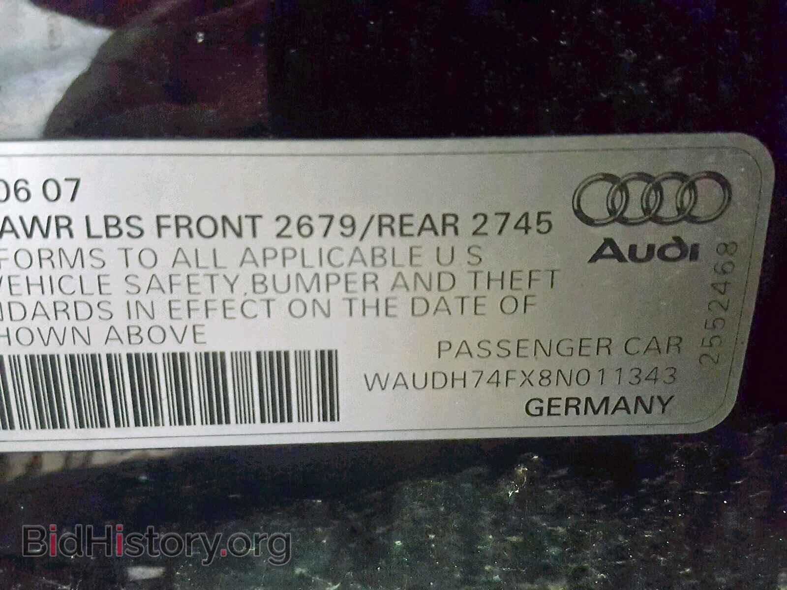 2008 AUDI A6 - VIN: WAUDH74FX8N011343 - Фото 10