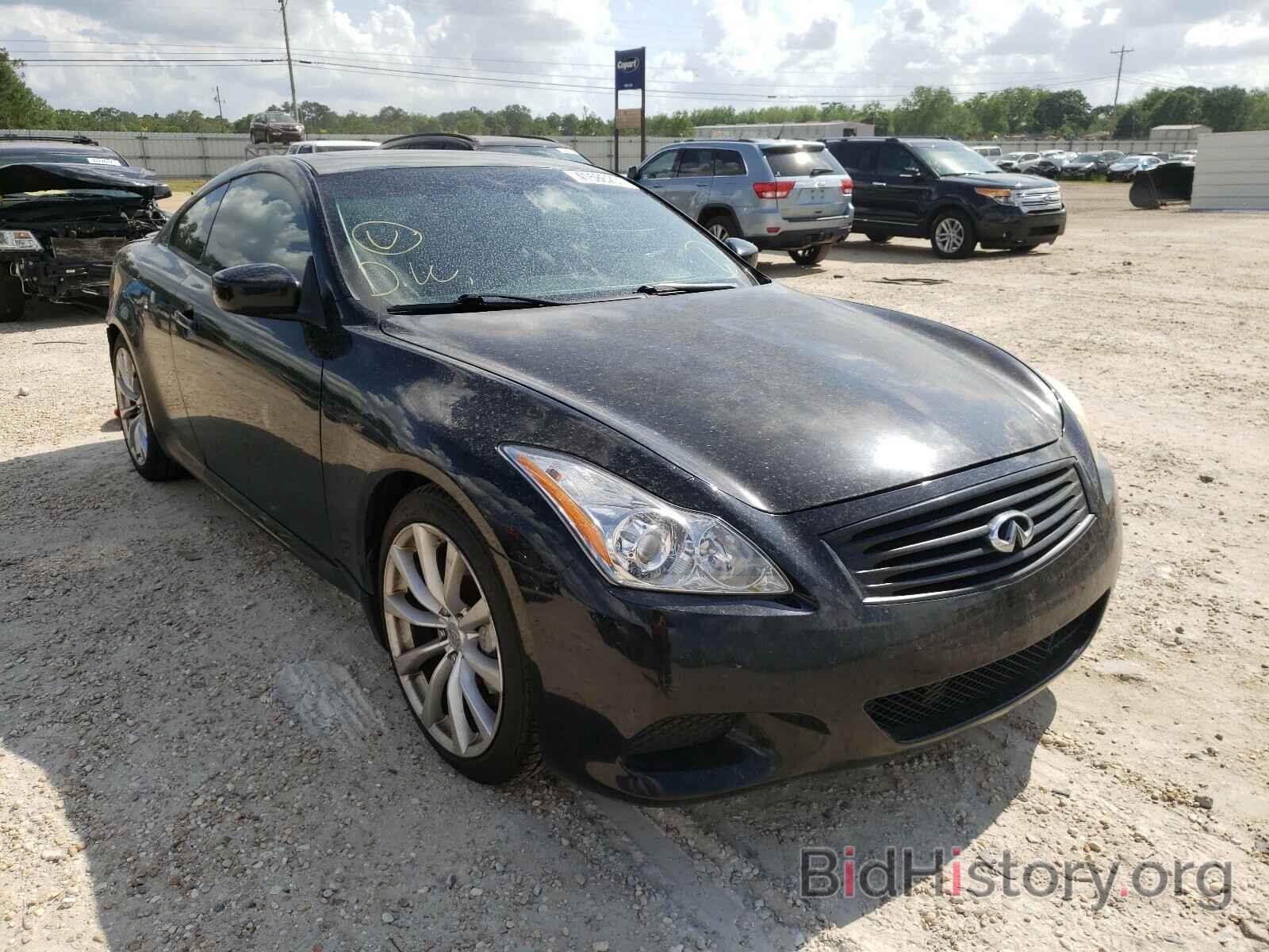 Photo JNKCV64E88M104343 - INFINITI G37 2008