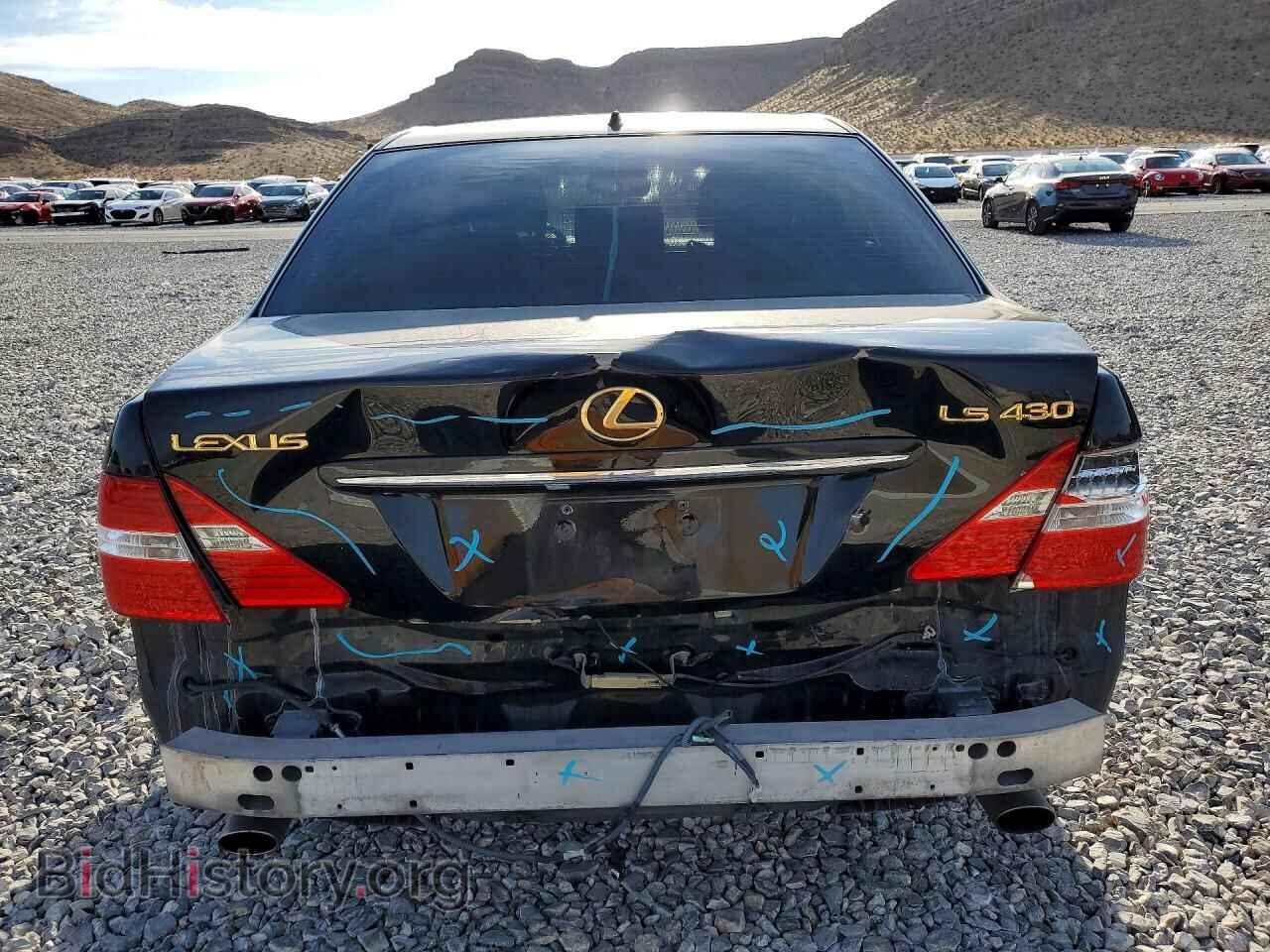 2005 LEXUS LS 430 - VIN: JTHBN36F655023430 - Photo 6