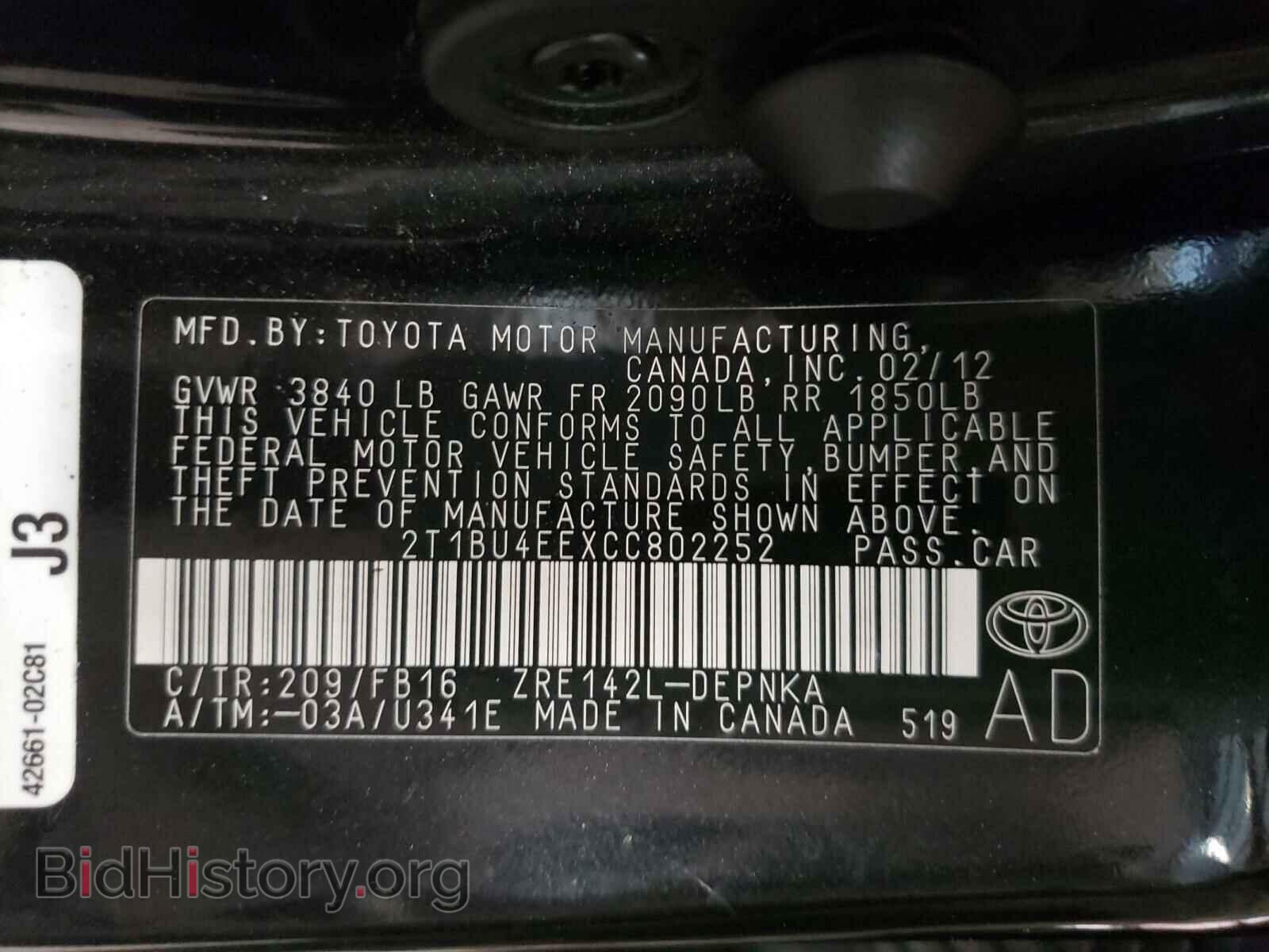 2012 TOYOTA COROLLA - VIN: 2T1BU4EEXCC802252 - Фото 10