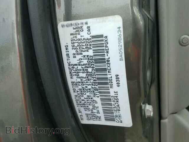 2003 TOYOTA AVALON - VIN: 4T1BF28B33U303582 - Photo 10