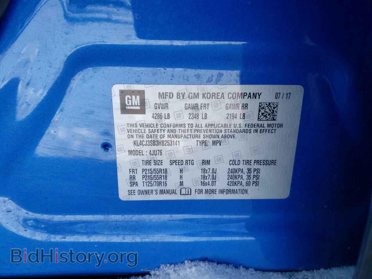 2017 BUICK ENCORE - VIN: KL4CJ3SB3HB253141 - Photo 12