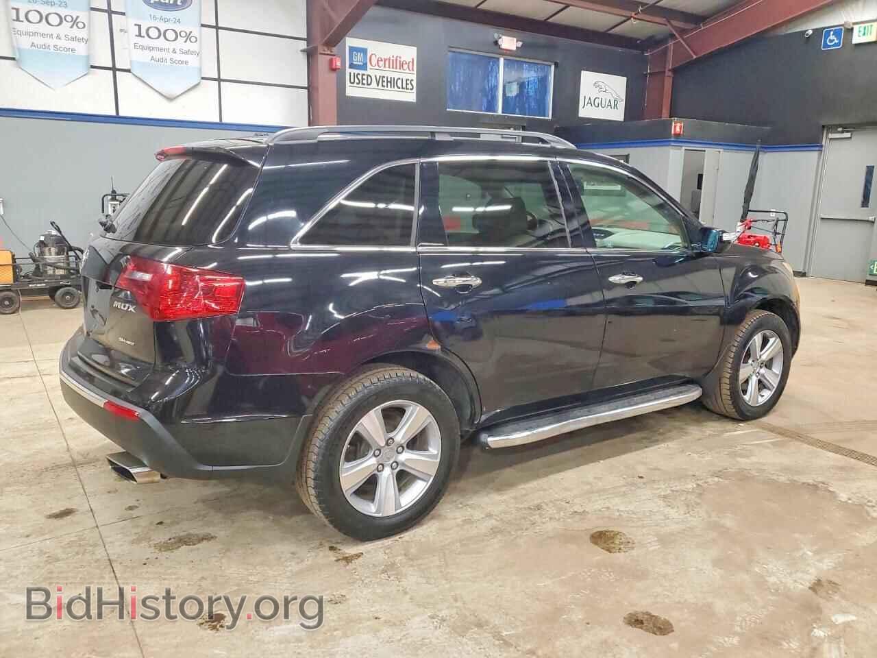 2012 ACURA MDX - VIN: 2HNYD2H21CH538337 - Фото 3
