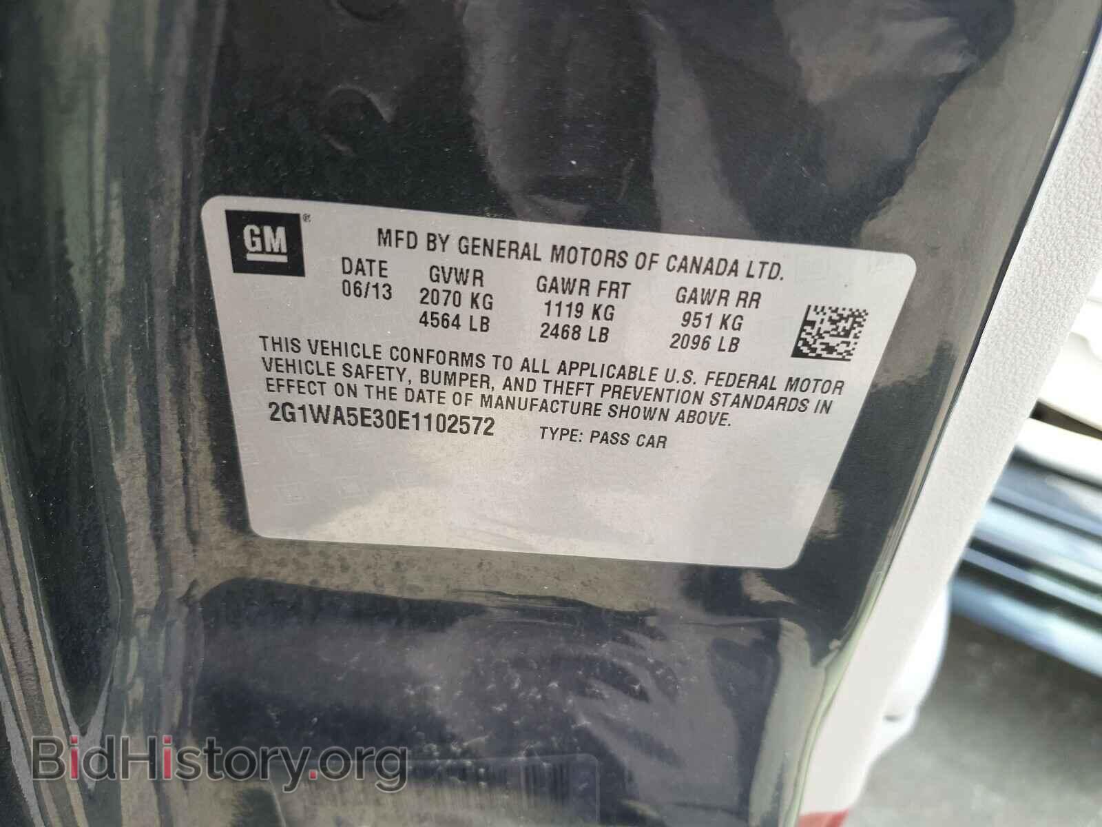 2014 CHEVROLET IMPALA - VIN: 2G1WA5E30E1102572 - Фото 10
