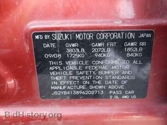 2009 SUZUKI SX4 - VIN: JS2YB413896202713 - Фото 10