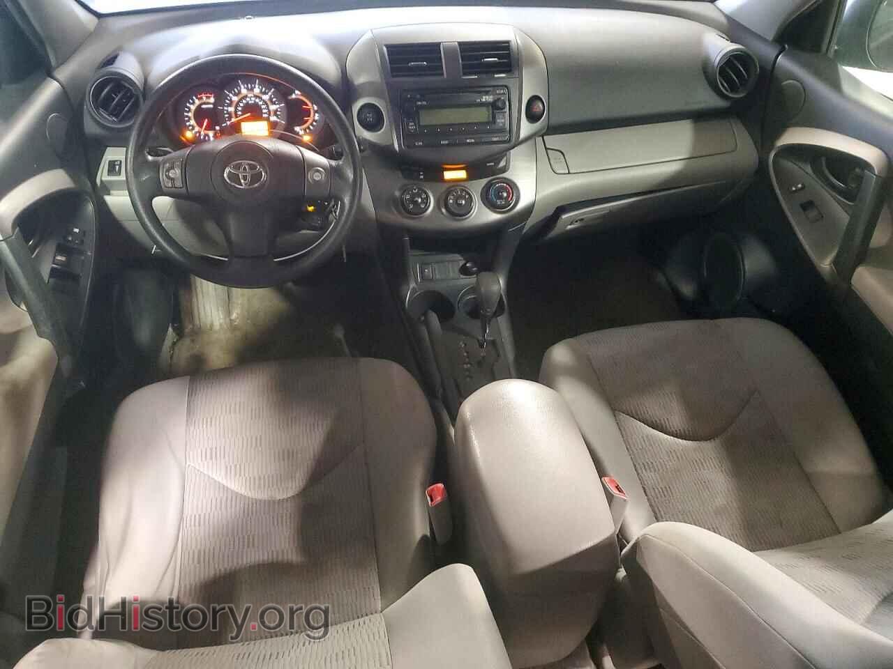 2012 TOYOTA RAV4 - VIN: 2T3BF4DV4CW184315 - Фото 8