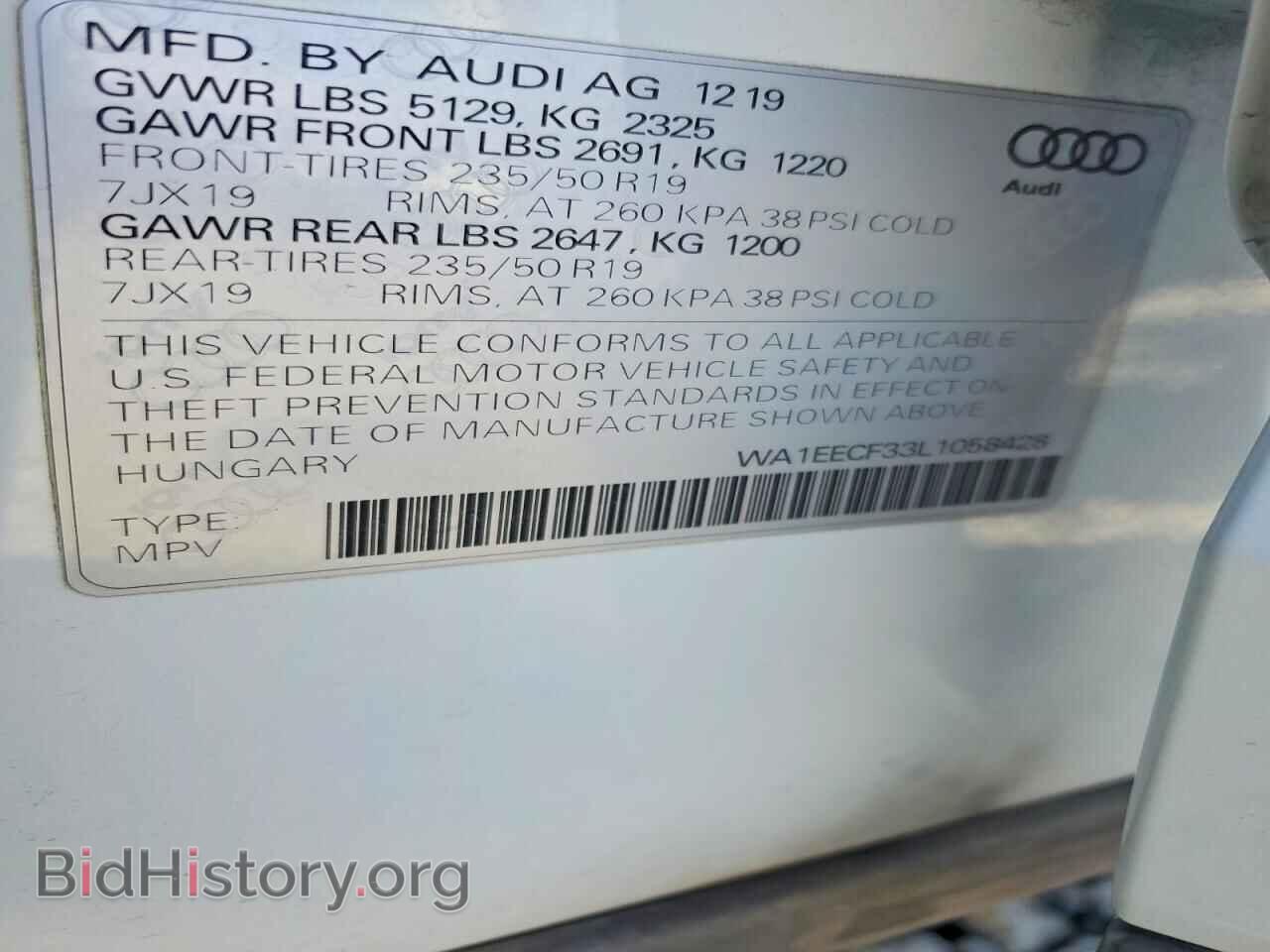 2020 AUDI Q3 - VIN: WA1EECF33L1058428 - Фото 13