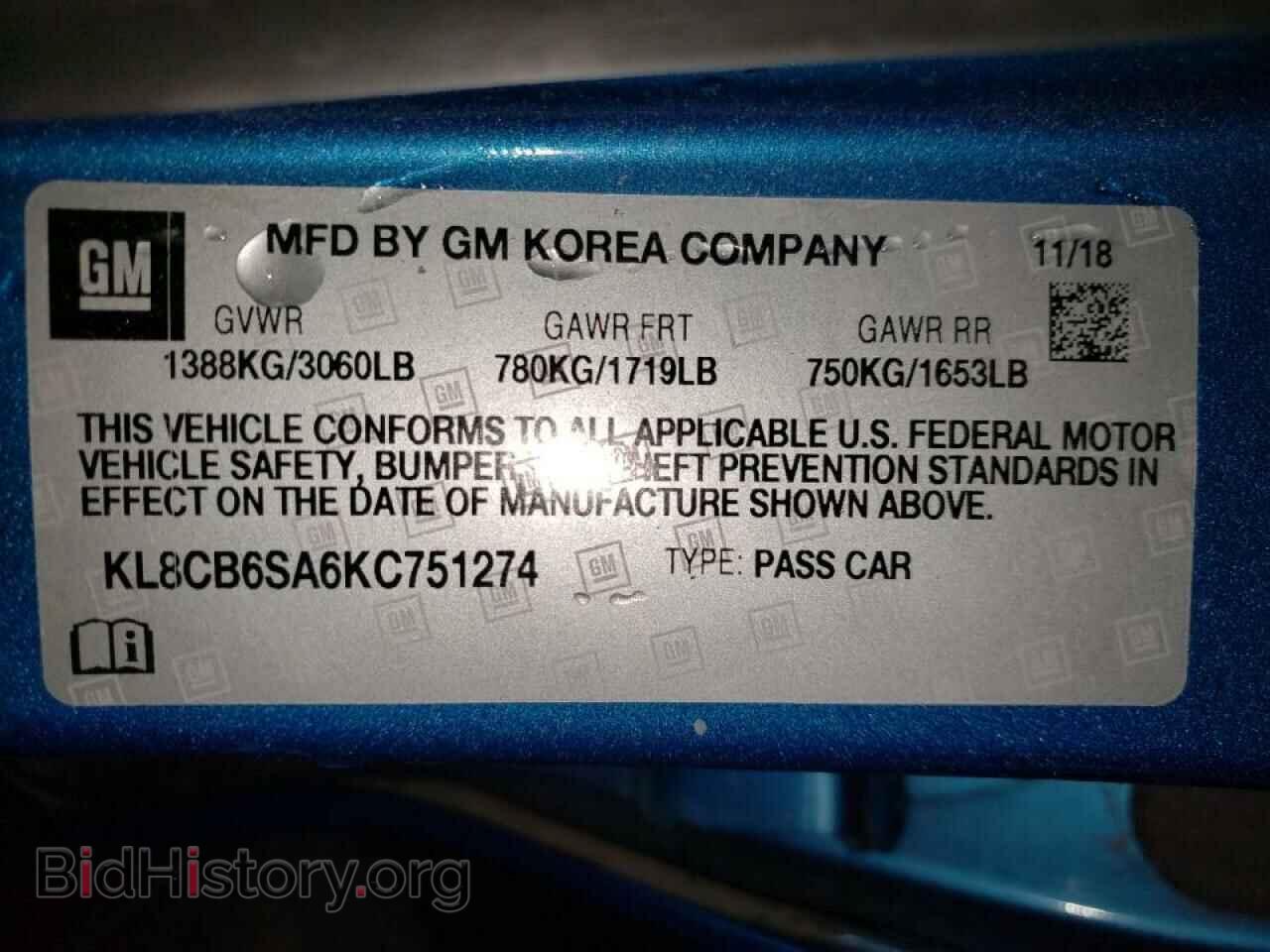2019 CHEVROLET SPARK - VIN: KL8CB6SA6KC751274 - Фото 10