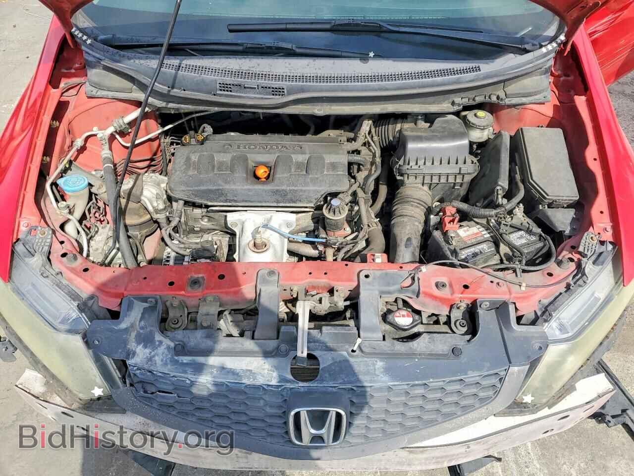 2012 HONDA CIVIC - VIN: 2HGFG3B82CH516839 - Фото 11