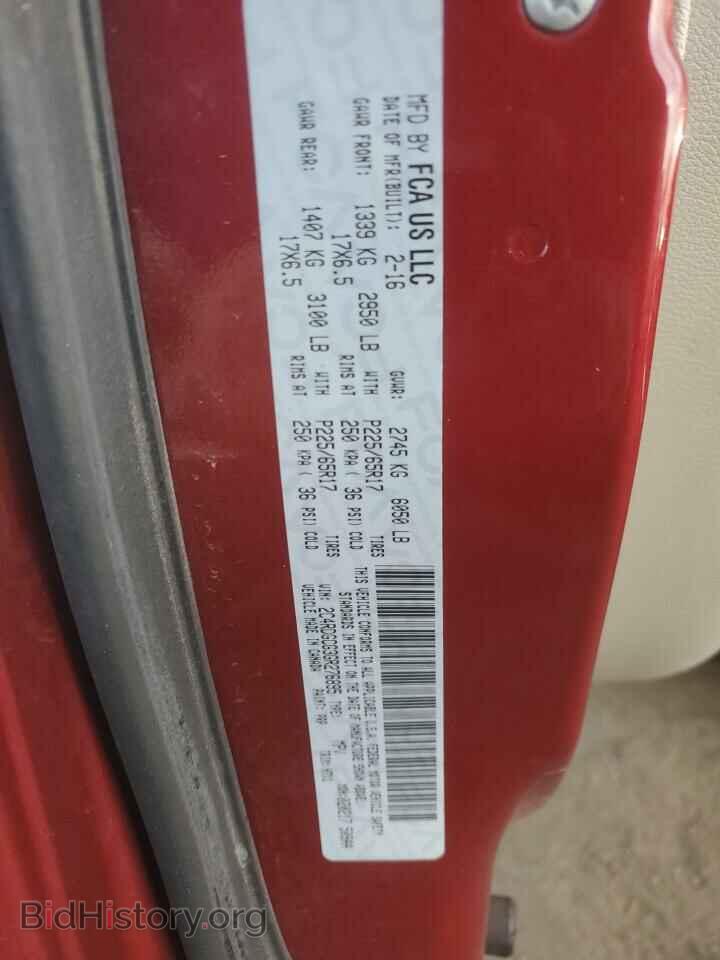 2016 DODGE CARAVAN - VIN: 2C4RDGCG3GR276895 - Фото 13