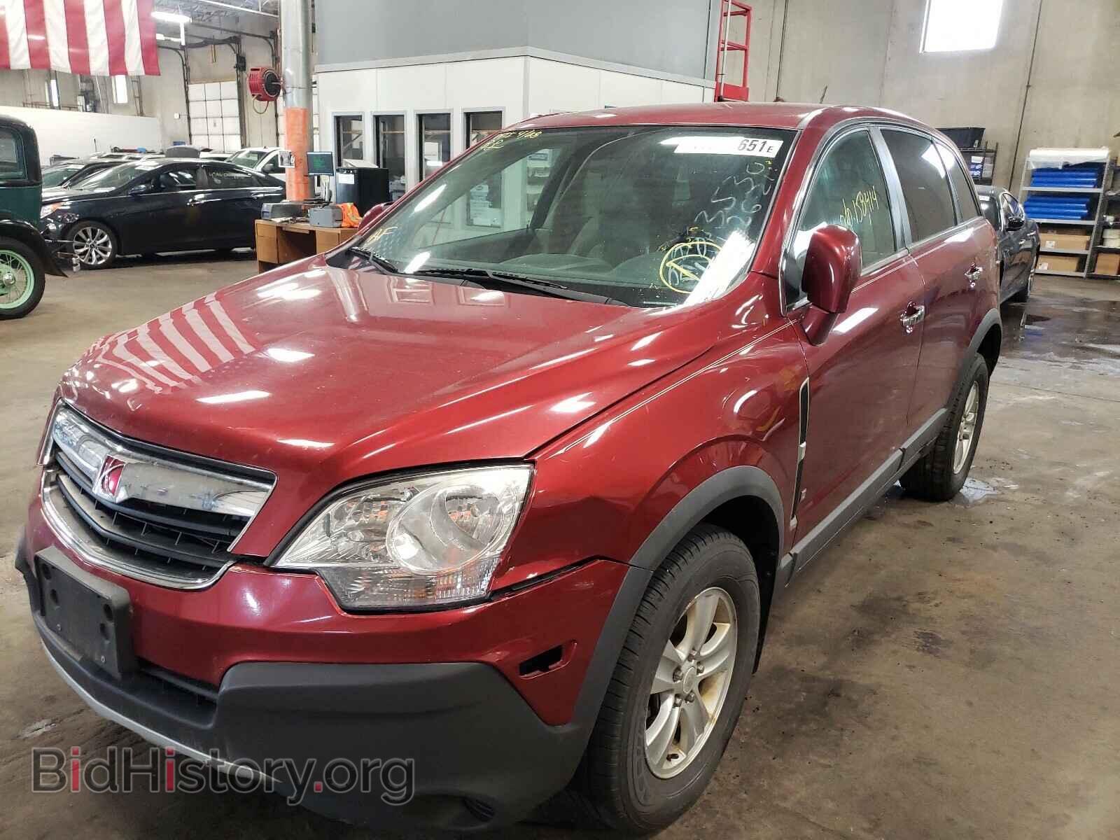 2008 SATURN VUE - VIN: 3GSCL33P08S718459 - Фото 2