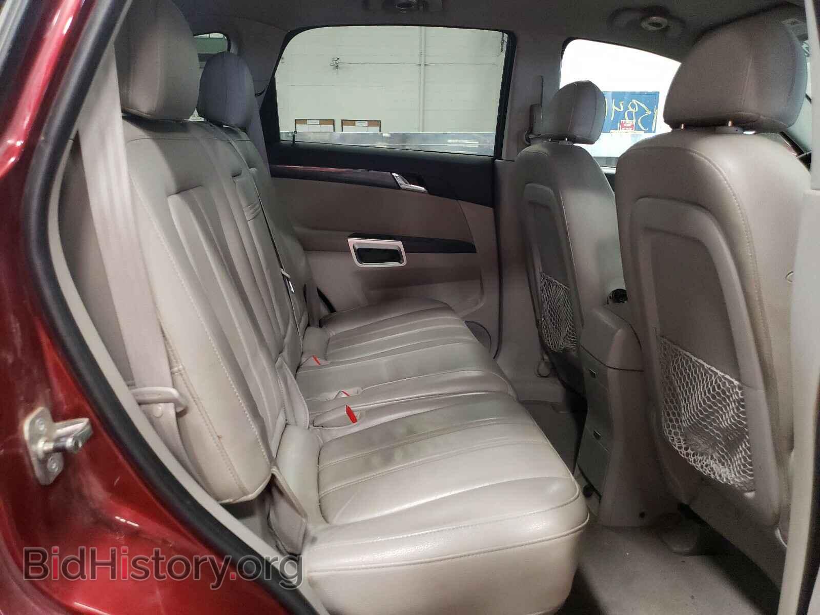 2008 SATURN VUE - VIN: 3GSCL33P08S718459 - Фото 6