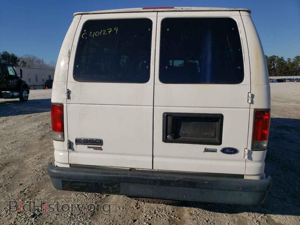 2012 FORD ALL Models - VIN: 1FBSS3BL7CDA02034 - Фото 6
