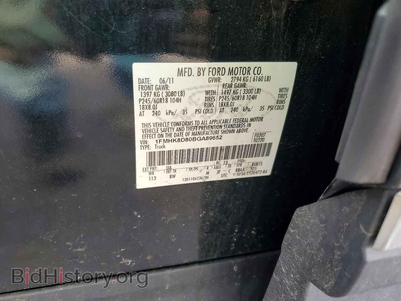 2011 FORD EXPLORER - VIN: 1FMHK8D80BGA89652 - Фото 13