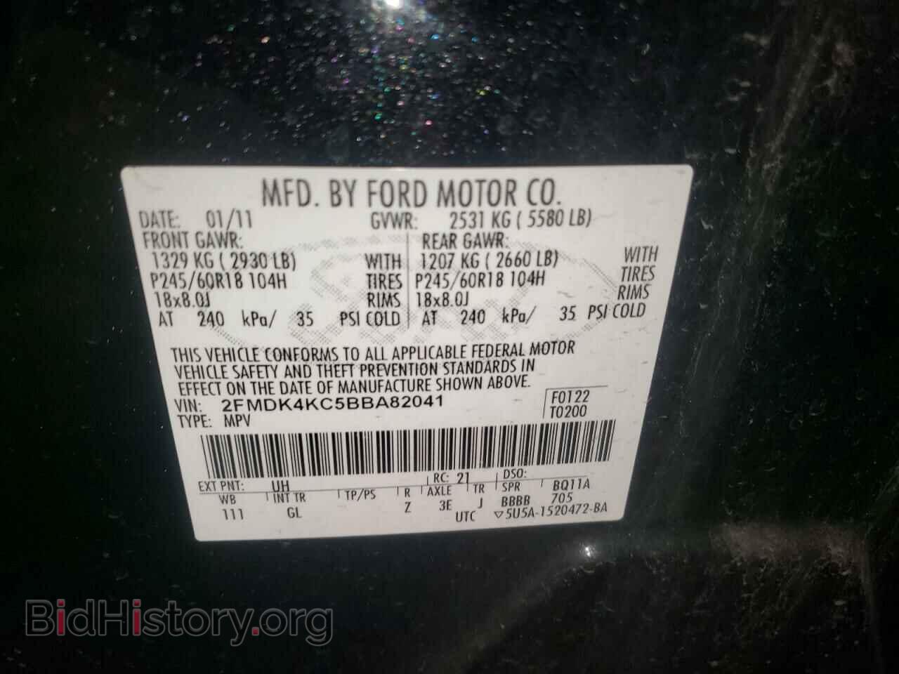 2011 FORD EDGE - VIN: 2FMDK4KC5BBA82041 - Photo 10