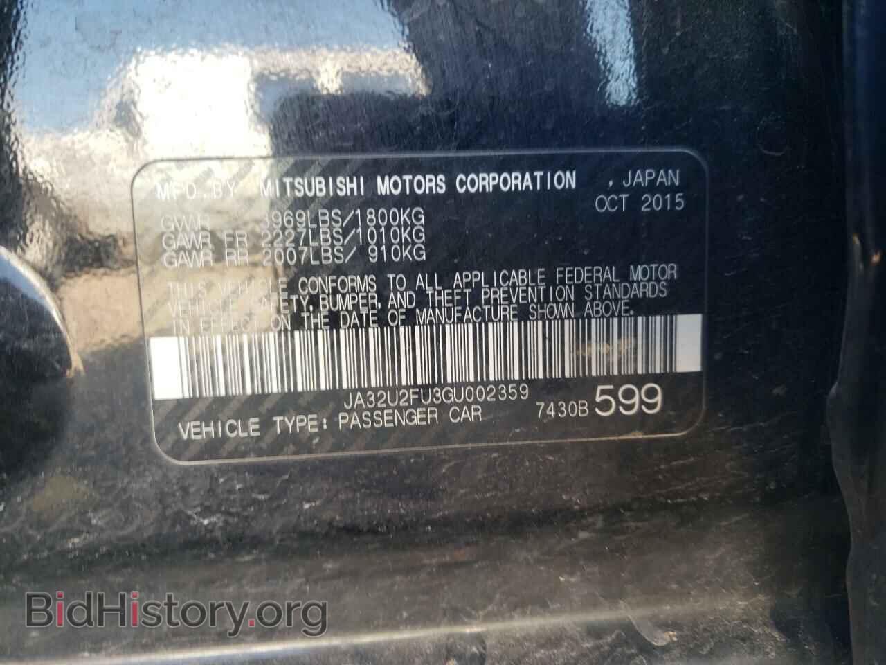 2016 MITSUBISHI LANCER - VIN: JA32U2FU3GU002359 - Фото 10