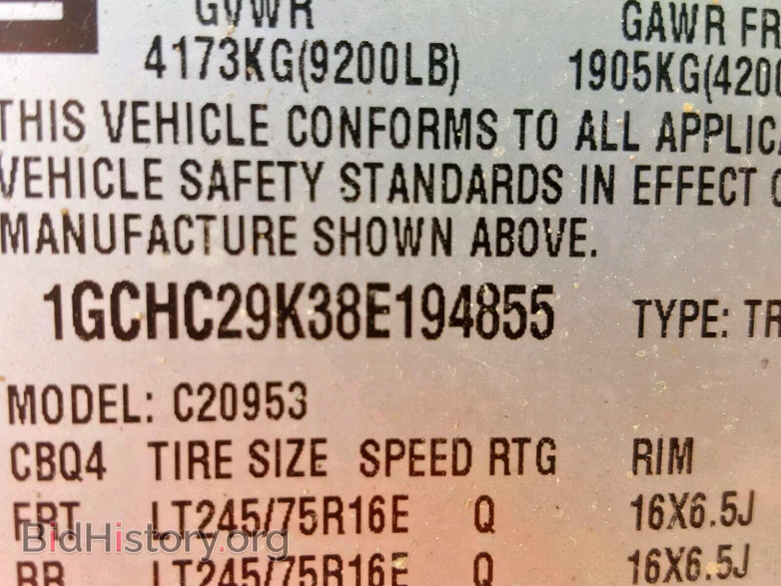 2008 CHEVROLET SILVERADO - VIN: 1GCHC29K38E194855 - Фото 10