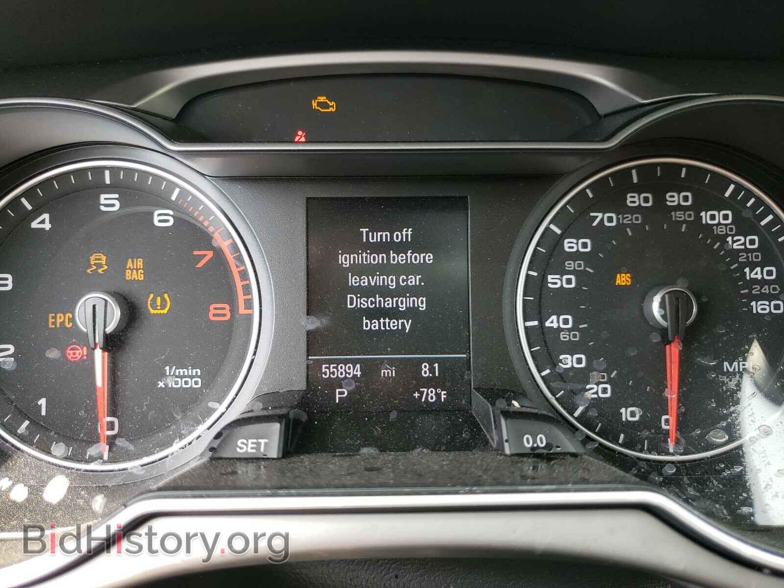 2013 AUDI A4 - VIN: WAUFFAFL9DN042561 - Фото 8