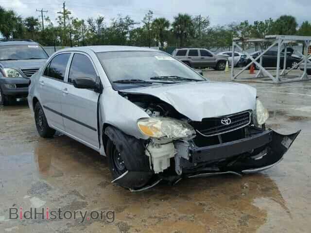Фотография 2T1BR32E97C790326 - TOYOTA COROLLA 2007