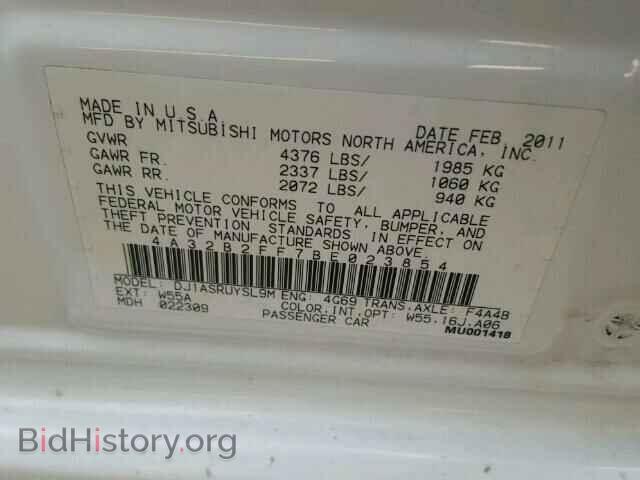 2011 MITSUBISHI GALANT - VIN: 4A32B2FF7BE023854 - Фото 10