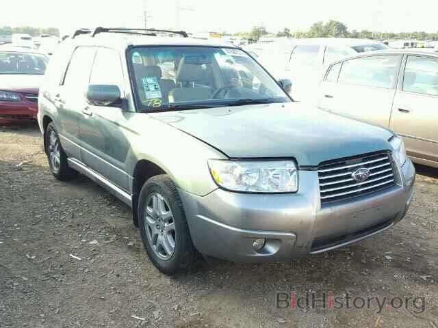 Photo JF1SG67677H706840 - SUBARU FORESTER 2007