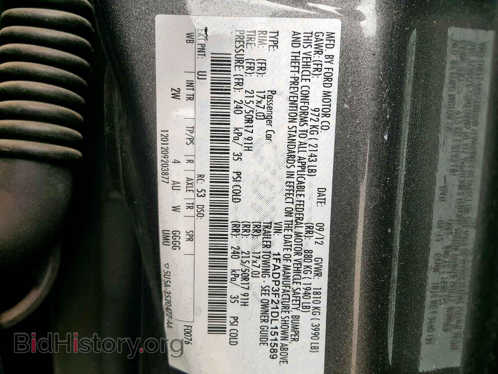 2013 FORD FOCUS SE - VIN: 1FADP3F21DL151589 - Фото 10