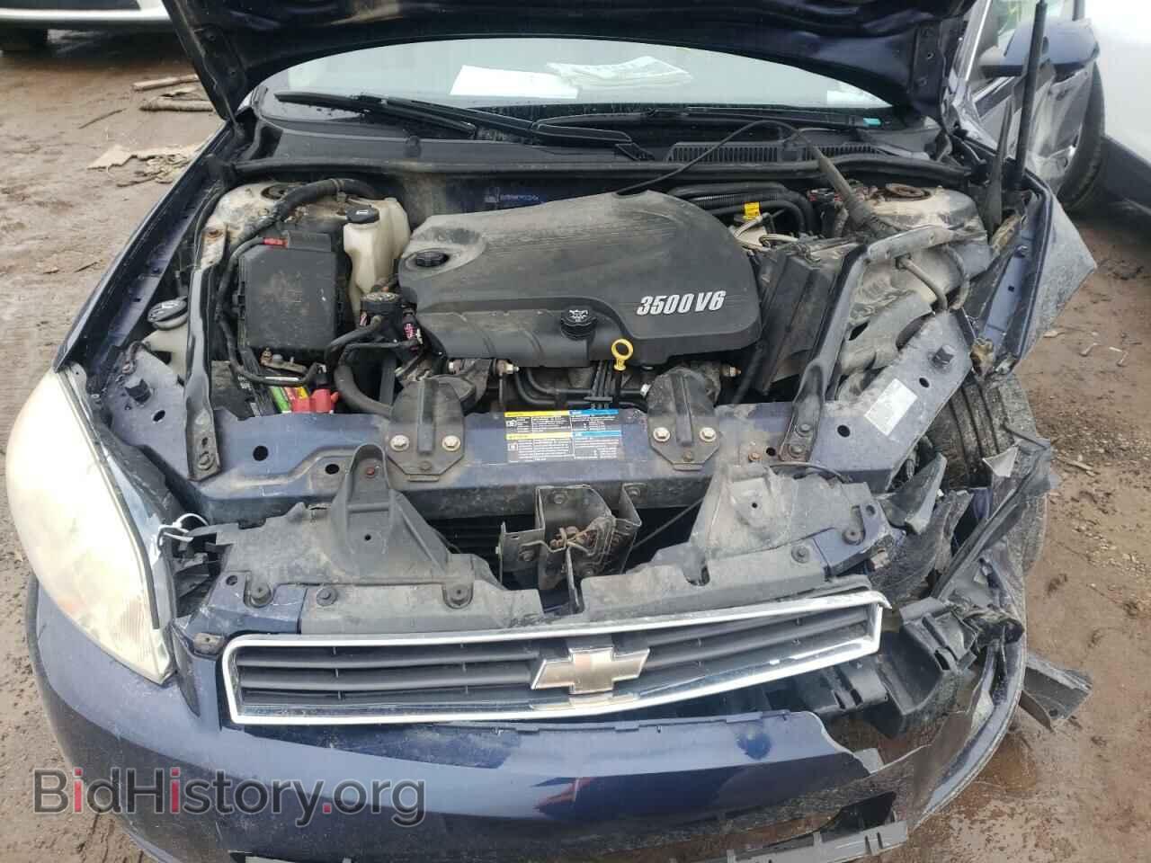 2009 CHEVROLET IMPALA - VIN: 2G1WT57K191272542 - Фото 7