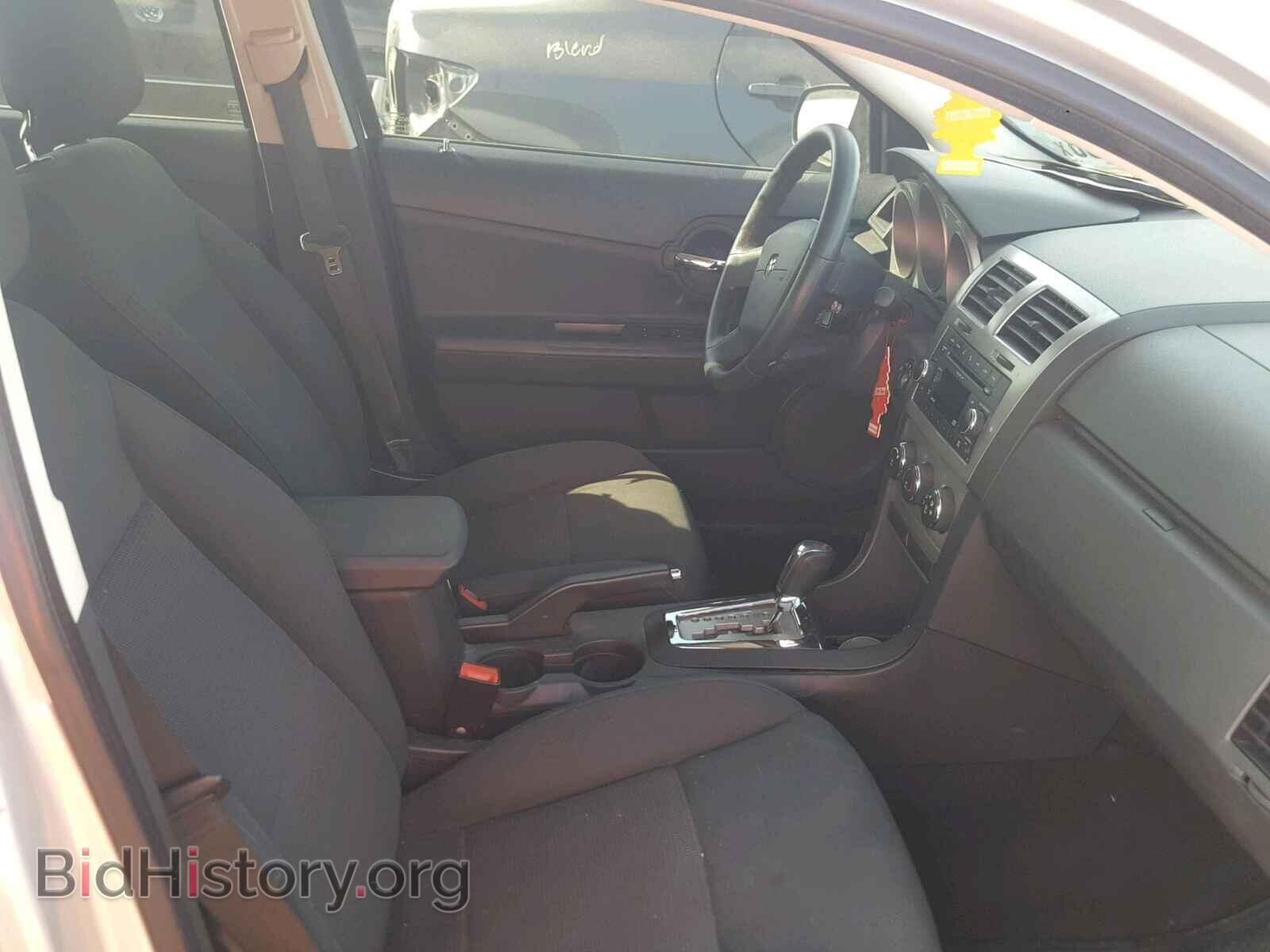 2010 DODGE AVENGER - VIN: 1B3CC4FB1AN184620 - Фото 5