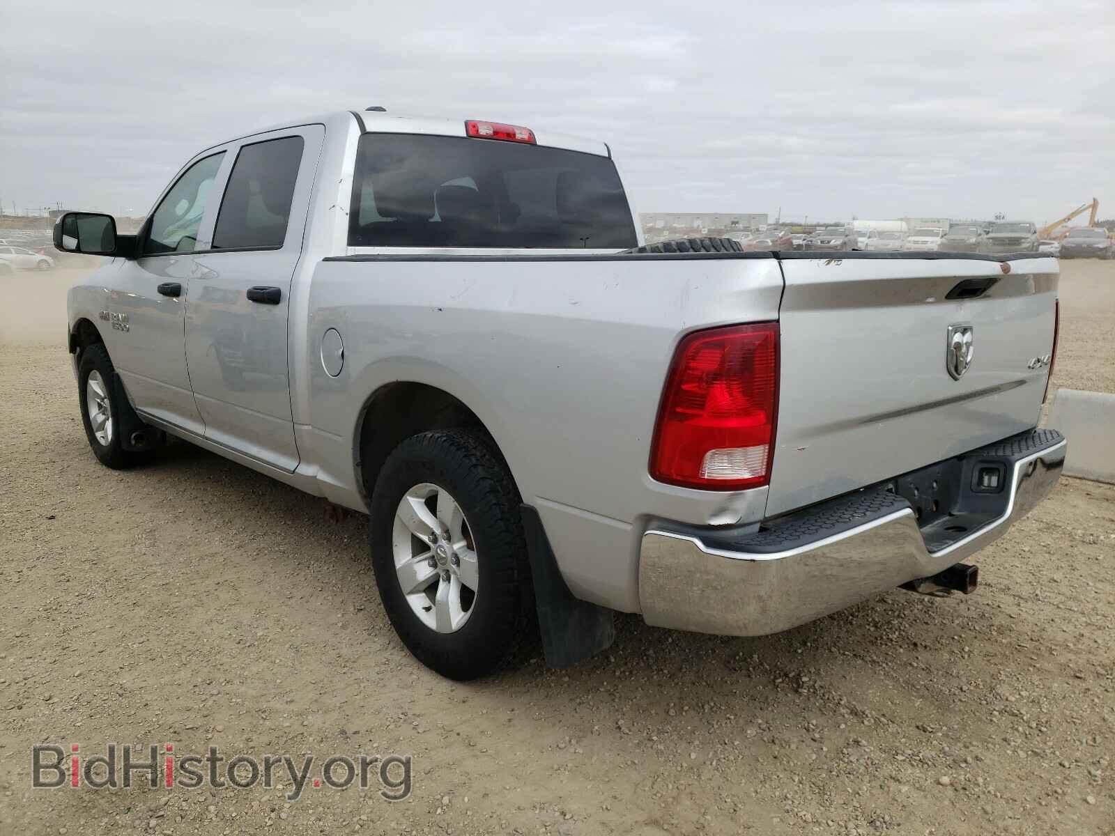 2013 RAM 1500 - VIN: 1C6RR7KT8DS612672 - Фото 3