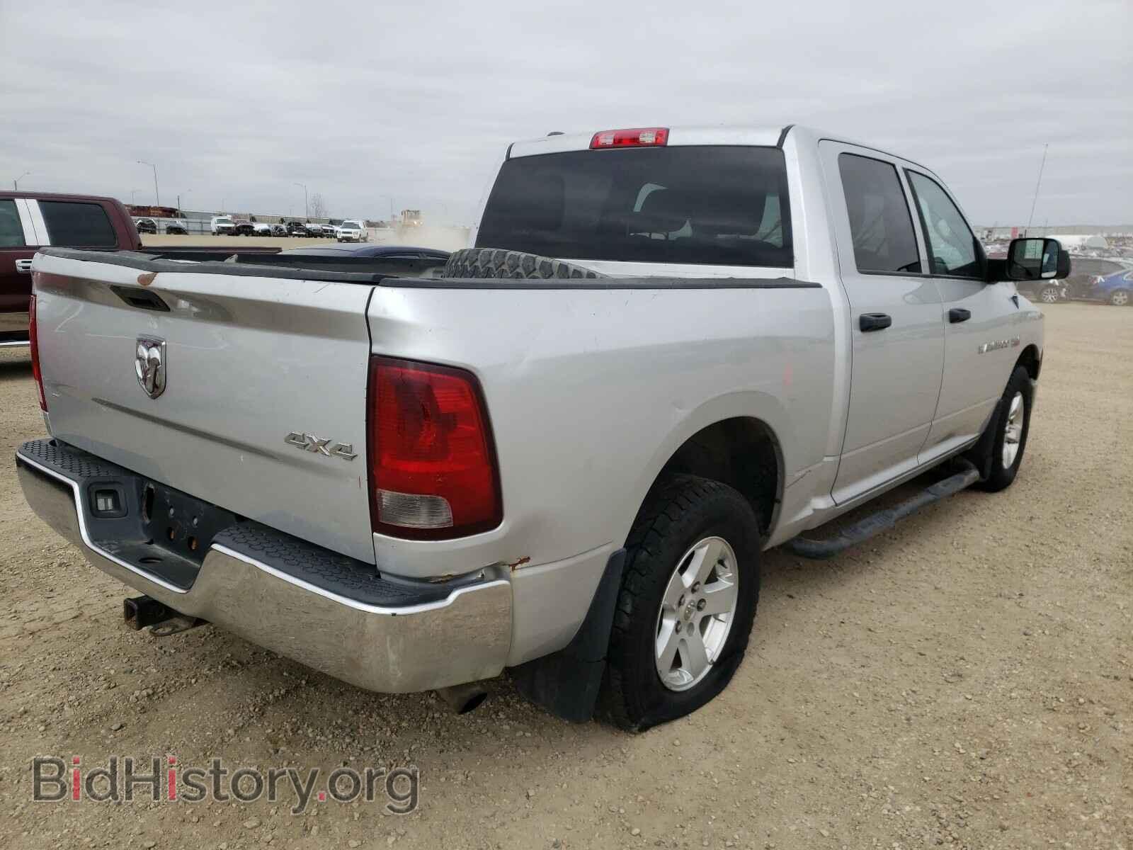 2013 RAM 1500 - VIN: 1C6RR7KT8DS612672 - Фото 4