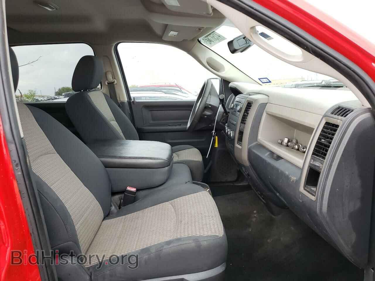 2012 DODGE RAM 1500 - VIN: 1C6RD7KT5CS164419 - Фото 5