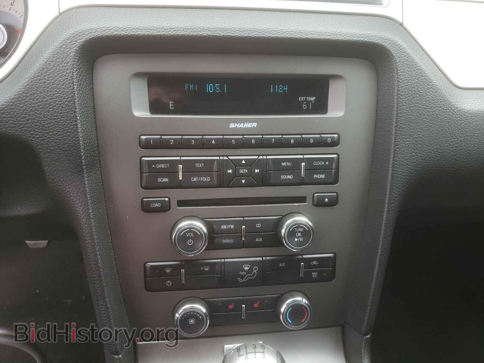 2012 FORD MUSTANG - VIN: 1ZVBP8FF4C5242096 - Фото 9