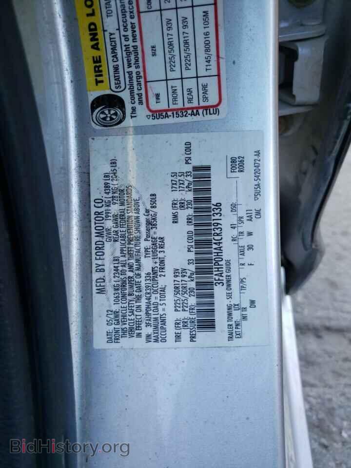 2012 FORD ALL Models - VIN: 3FAHP0HA4CR391336 - Фото 12