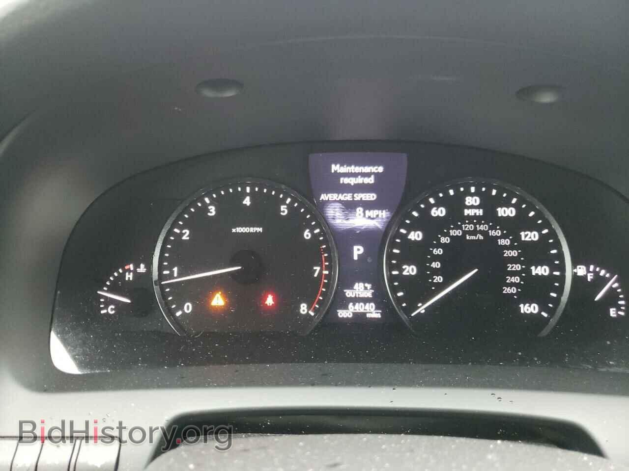 2017 LEXUS LS460 - VIN: JTHCL5EF8H5027801 - Фото 8
