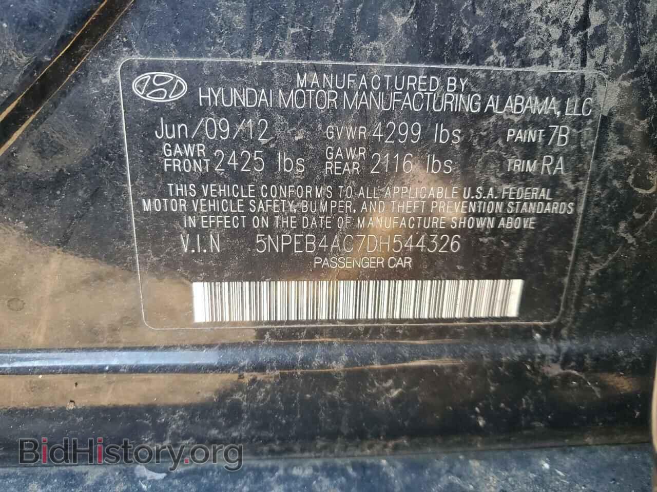 2013 HYUNDAI SONATA - VIN: 5NPEB4AC7DH544326 - Фото 12
