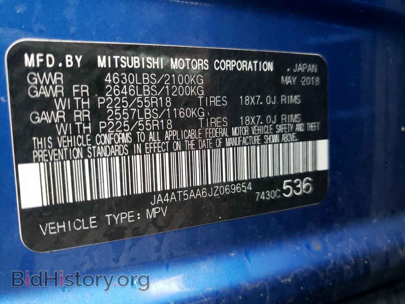 2018 MITSUBISHI ECLIPSE - VIN: JA4AT5AA6JZ069654 - Photo 10