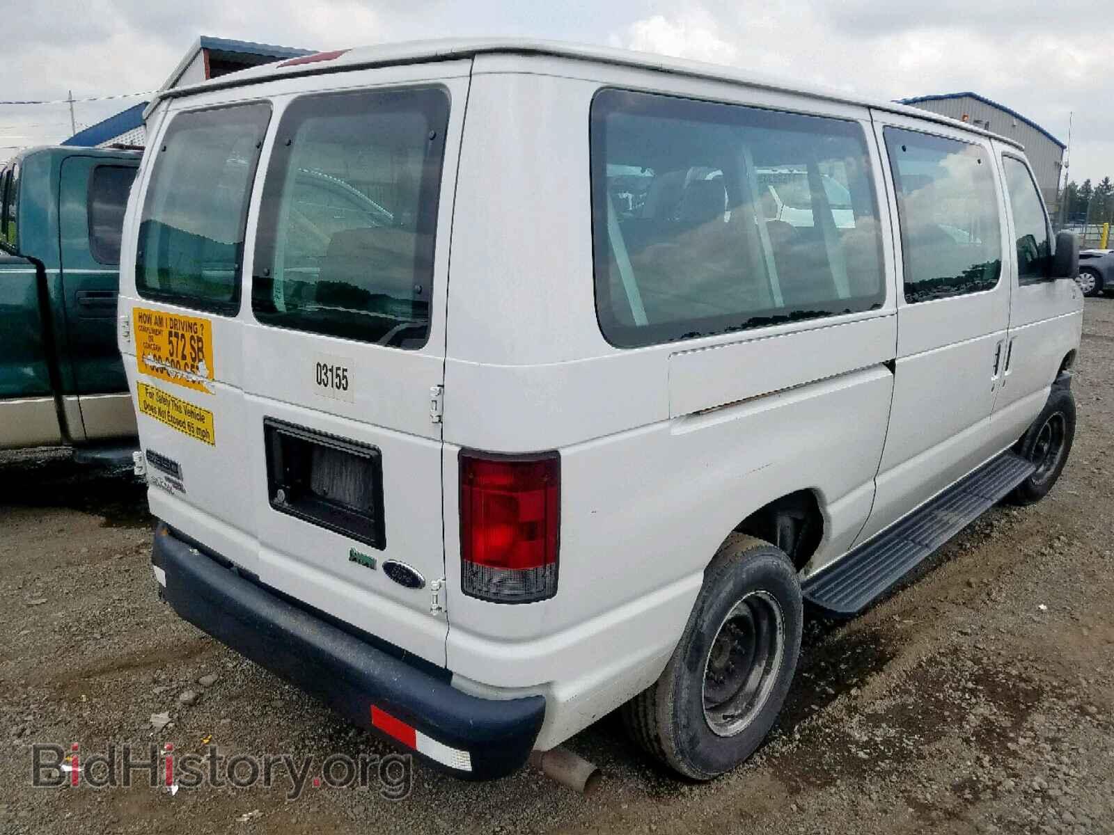 2013 FORD ECONOLINE - VIN: 1FBNE3BLXDDA22459 - Фото 4