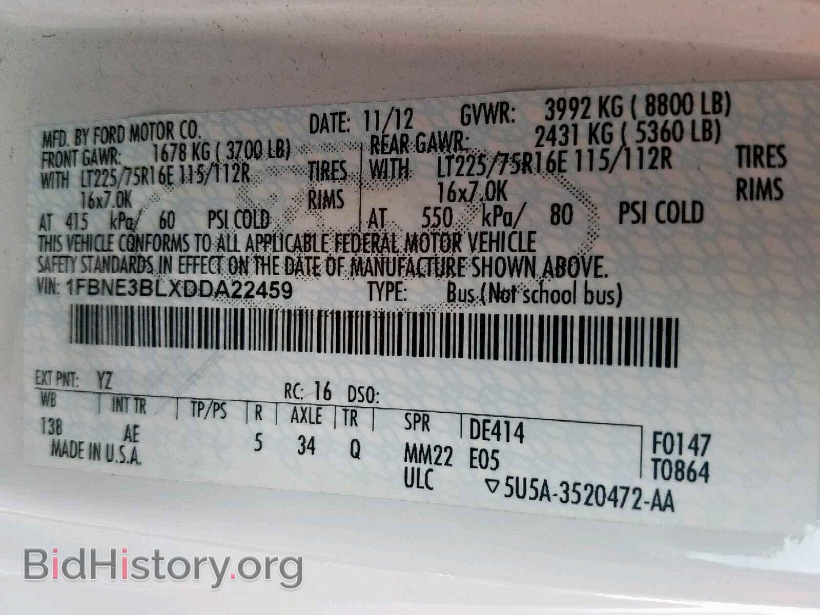 2013 FORD ECONOLINE - VIN: 1FBNE3BLXDDA22459 - Фото 10