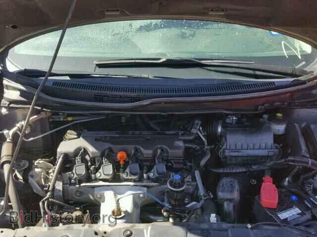 2014 HONDA CIVIC - VIN: 2HGFB2F55EH505247 - Фото 7