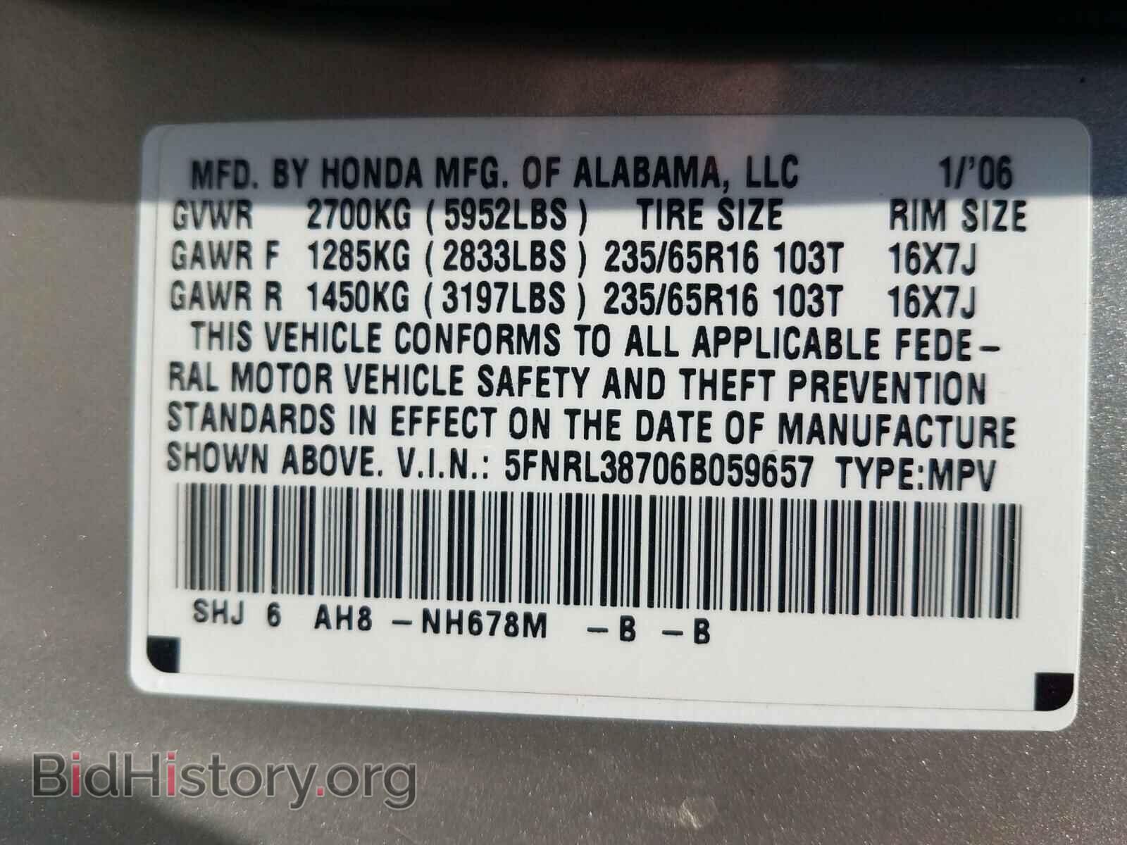 2006 HONDA ODYSSEY - VIN: 5FNRL38706B059657 - Фото 10