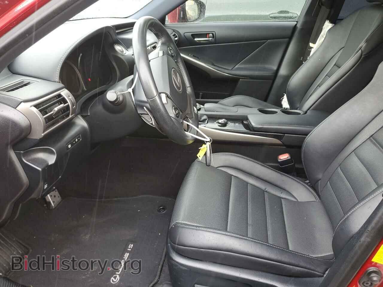 2014 LEXUS IS - VIN: JTHBF1D2XE5015316 - Photo 7