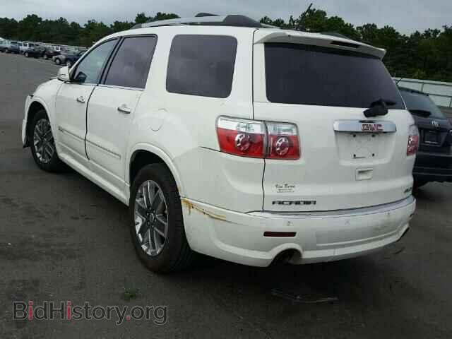 2012 GMC ACADIA - VIN: 1GKKVTED1CJ178218 - Фото 3