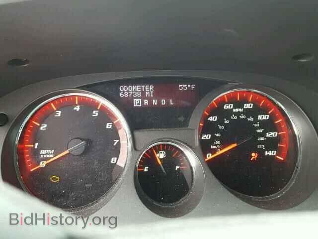 2012 GMC ACADIA - VIN: 1GKKVTED1CJ178218 - Фото 8