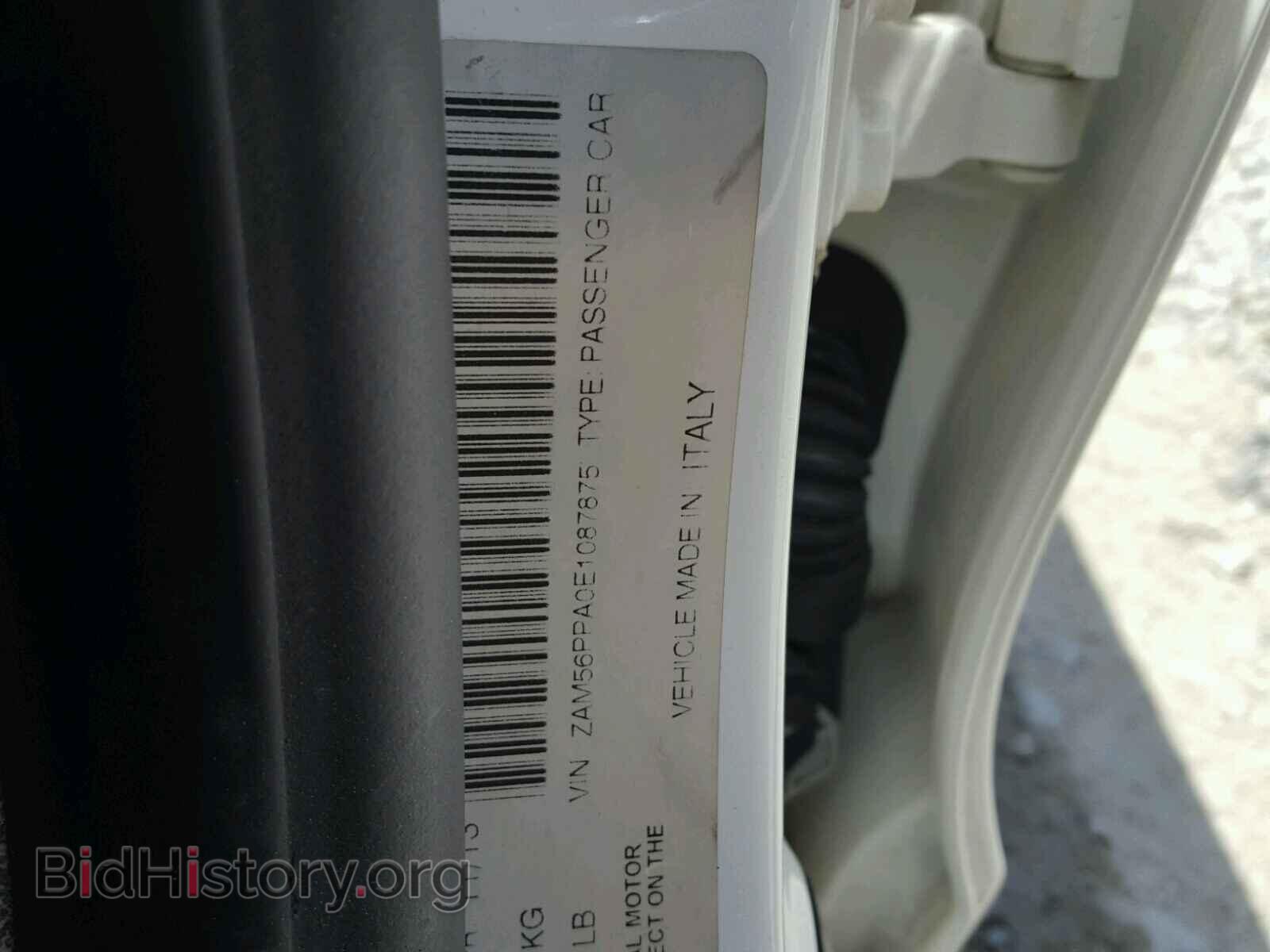 2014 MASERATI ALL MODELS - VIN: ZAM56PPA0E1087875 - Фото 10