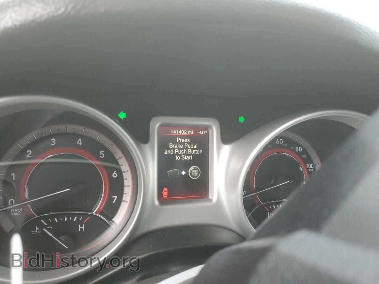 2017 DODGE JOURNEY - VIN: 3C4PDCBG7HT515641 - Photo 9