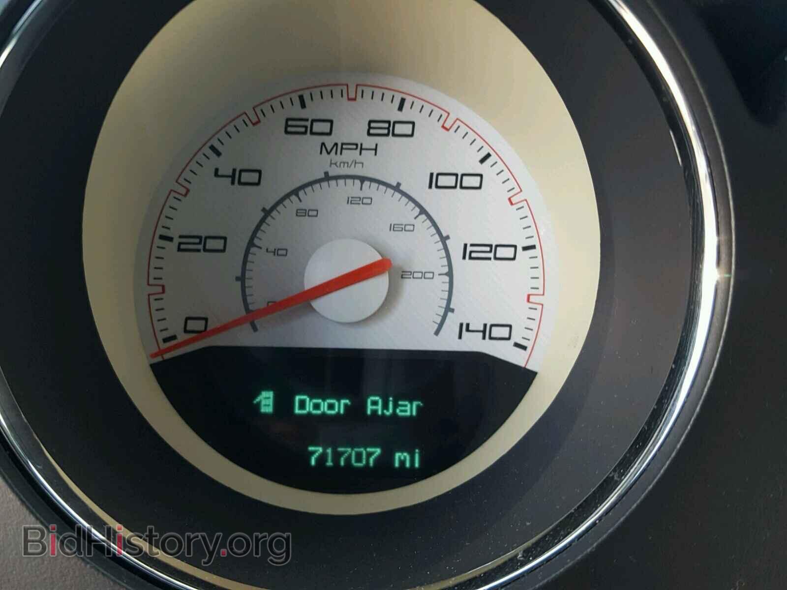 2013 DODGE CHALLENGER - VIN: 2C3CDYAG7DH649165 - Photo 8