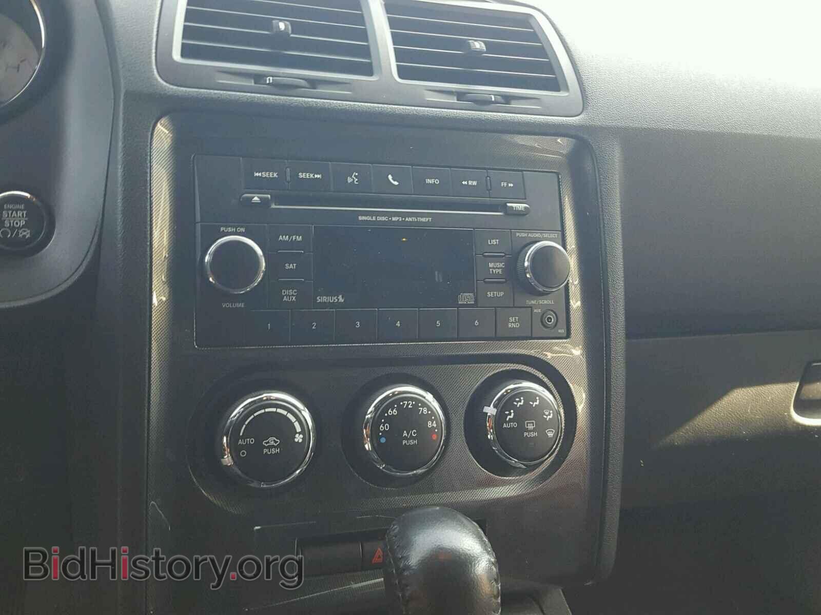 2013 DODGE CHALLENGER - VIN: 2C3CDYAG7DH649165 - Photo 9