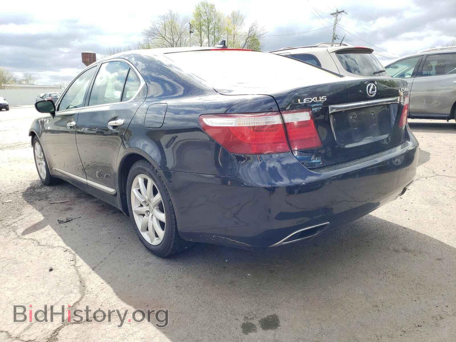 2008 LEXUS LS460 - VIN: JTHBL46F685082820 - Фото 3