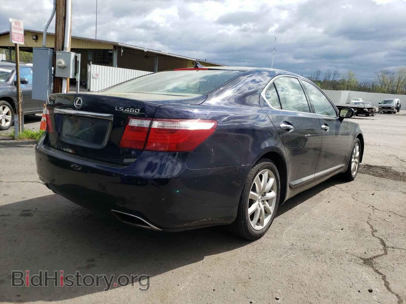 2008 LEXUS LS460 - VIN: JTHBL46F685082820 - Фото 4