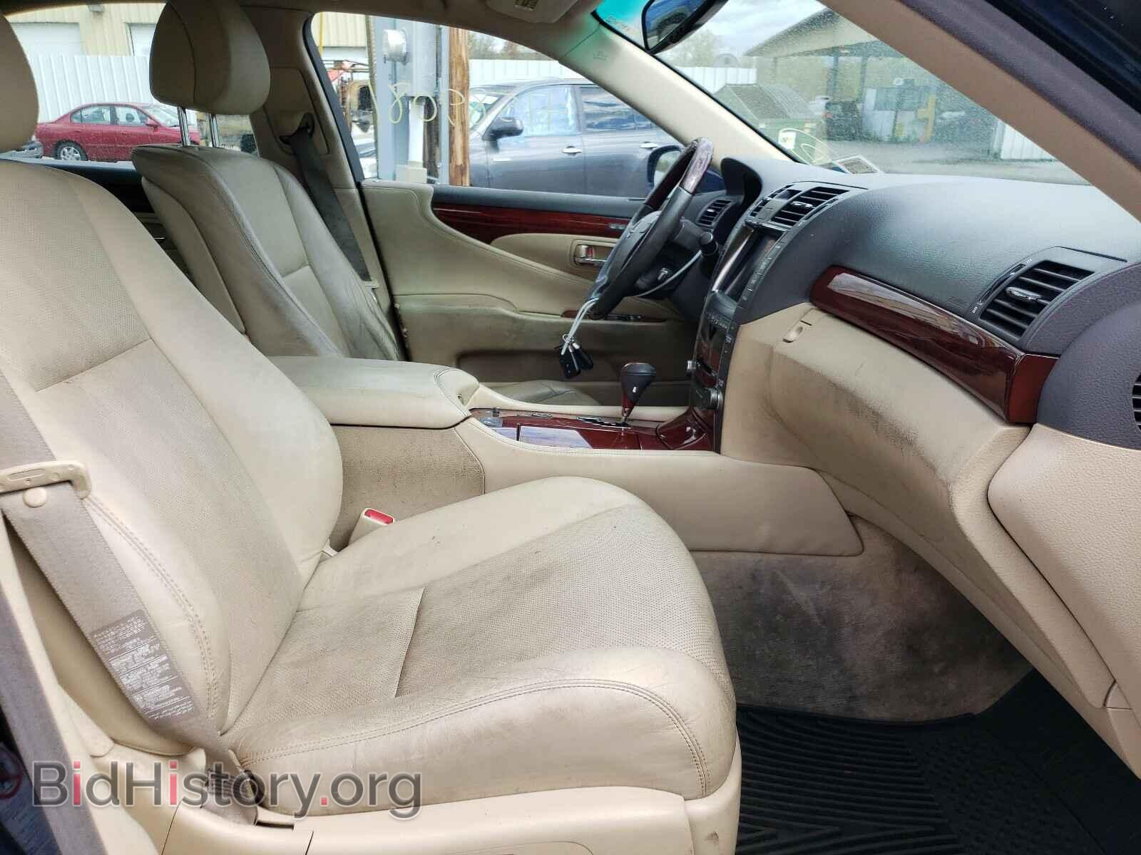 2008 LEXUS LS460 - VIN: JTHBL46F685082820 - Фото 5